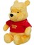 Metrashop Pooh Pelüş, 43 cm 2