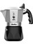Metrashop Nuova Brikka 2 Bardak 2023 | Moka Caffetteria Espresso Caffè 0007327 1