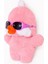 Metrashop Oyuncak Pembe Laliv Ördek,pelüş Civciv,pelüş Ördek,pelüş Civciv,noel Ördek Pelüş Hayvan, Noel Ördek, Pelüş Hayvan, Karikatür Sevimli Noel Hediyeleri, Arkadaşlar, Doğum Günü Hediyesi 3