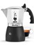 Metrashop New Brikka Moka Sürahisi, Kremalı Espresso Hazırlayabilen Tek Ocak Kahve Makinesi, 4 Fincan (170 Ml), Alüminyum ve Siyah, Metal 1