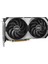 Msı Geforce RTX4070 Super 12G Ventus 2x Oc 12GB GDDR6X 192BIT Ekran Kartı 3