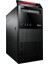 Pc Lenovo EDGE91 (Dikey) I5 2.nesil 8gb Ddr3 256GB SSD O/b Masaüstü Kurumsal Ofis Bilgisayarı 2.el 3 1