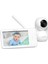 5.5" 1080P Full Hd Bebek Monitörü, Wifi Gerektirmez, 5800MAH, Gece Görüşü, 120 Saat Pil 1