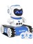 Robot Çocuk Oyuncağı, Rc Robot Tank Oyuncağı ,led Gözler ve Müzik Efektleri 1