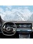 Bmw 4 Serisi 2024 Model Gösterge ve Dokunmatik Bilgi Ekranı Uyumlu 9h Nano Ekran Koruyucu 1