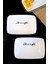 Porselen Motto Gift Kayık Tabak 2 Li 17X12X3CM 1