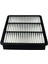 Mitsubishi Colt Iv 1.3 55 Kw, 1.6 66-84 Kw, 1.8 103 Kw 1992-1996 Hava Filtresi 3