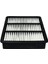 Mitsubishi Colt V 1.3 55-60 Kw, 1.6 66-76 Kw 1995-2003 Hava Filtresi 3