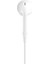 Kulaklık, Apple ve Samsung ile Uyumlu Earpods Mikrofonlu Kablolu Stereo Type-C Kulaklık Torima TC04, Beyaz 3