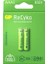 Gp Recyko 650 Mah R03 Aaa Şarjlı 2li Ince Kalem Pil GP65AAAHCE-2EB2 (GPRHCH63E00 - ARS3268-8337 1