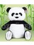 Sevimli Panda No 3 1 Adet 2