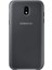 EF-PJ730CWEGWW Dual Layer Cover Samsung Galaxy J7 (2017 Için) Samsung Galaxy J5 Siyah EF-PJ530CBEGWW 1