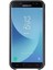 EF-PJ730CWEGWW Dual Layer Cover Samsung Galaxy J7 (2017 Için) Samsung Galaxy J5 Siyah EF-PJ530CBEGWW 2