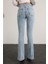 Kadın Kar Mavi Ispanyol Paça Kot Pantolon Flare Jeans ( Yüksek Bel ) 4