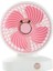 Mini Masaüstü Vantilatör Mini Fan Mini Vantilatör Masaüstü Fan Şarjlı Taşınabilir Fan Masaüstü Mini Fan 3