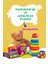 Baby Float Bebekler Için Oturaklı Can Simidi Oturma Yaslan Yeri Olan Havuz Deniz Simidi 70 cm 6 Ay+ 3