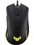 Asus Tuf Gamıng M3 Gen Iı Aura Sync Rgb 8000 Dpı Sensor 60 Milyon Tıklama Ömrü 59 Gram Hafıf Tasarım Oyuncu Mouse 1