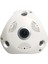 YS-360 Ufo 360 Derece Wifi Kamera Ip Balık Gözü Panoramik 1080 P Wıfı Uzaktan Ev Izleme Cctv Güvenlik Kamerası 1