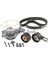 SNR-KDP452360 - Trıger Setı+Devırdaım Su Pompası C5 Iıı C4 Iı Ds4 P208 P308 P3008 P5008 P2008 Partner Tepe Berlıngo Iıı C3 Iıı Ds3 Ds5 P301 C Elysee 1 1