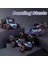 Cool 8 Wheels El Kumandalı Rc Akrobasi Araba Oyuncakları - Mor 5