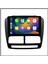 Fıat Doblo 2010-2015 2 GB Ram 32 GB Hafıza Android Multimedia Teyp 1