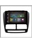 Fiat Doblo 2010-2015 6 GB Ram 128 GB Hafıza Android Multimedia Teyp 7
