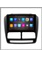 Fiat Doblo 2010-2015 6 GB Ram 128 GB Hafıza Android Multimedia Teyp 9