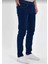 Erkek Lacivert Slim Fit Likralı Esnek Jeans Erkek Kot Pantolon 1