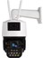 YS-1058 Pro 36X Zoom Ip Wifi Dış Mekan Kamera 1