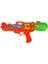 Nessiworld Zapp Su Tabancası 37 cm 1