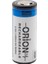 5 Adet Orion 26650 3.7V 5000MAH Şarj Edilebilir Li-Ion Pil 2