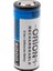 5 Adet Orion 26650 3.7V 5000MAH Şarj Edilebilir Li-Ion Pil 3
