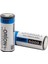 5 Adet Orion 26650 3.7V 5000MAH Şarj Edilebilir Li-Ion Pil 4