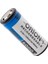 5 Adet Orion 26650 3.7V 5000MAH Şarj Edilebilir Li-Ion Pil 5