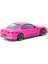 Works 1/64 Vertex Nissan Silvia S15 Pink Metallic 4