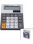 12 Haneli Hesap Makinesi TS-3860B (4767) - Lisinya 1