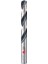Bosch Hss-Pointeq Metal Matkap Ucu 2,5 mm 1