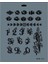 Rich New Seri N-123 Stencil 35X25 cm 1