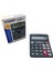 12 Haneli Hesap Makinesi KD-8876CS (4767) - Lisinya 1