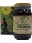 Flower Mix Nar Ekşili Sinamekili Macunu Cam Kavanoz 450 gr 4