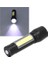 511 LED USB Şarjlı Yüksek Lümen Mini Boy El Feneri, Metal Kasa, 3 Modlu Işık Modülü, Kutulu, Şarj Kablosu Dahil 2
