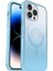 Apple iPhone 14 Pro Max Için Magsafe ile Şeffaf Kılıf Serisi, Darbeye Dayanıklı, Düşmeye Dayanıklı, Ultra Ince, Koruyucu Kılıf, 2x Askeri Standartlara Göre Test Edilmiştir, Regalia 1