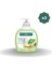 Sıvı Sabun 300 ml 3 Adet 1
