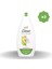 Avakado Shower Duş Jeli 450 ml - (3 Adet) 1