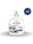 Hindistan Cevizli Sıvı Sabun 300 ml - 3 Adet 1