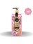 Silky Touch Duş Jeli Pet Şişe 750 ml - (6 Adet) 1