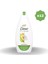 Avakado Shower Duş Jeli 450 ml - (12 Adet) 1