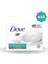 Micellar Sabun 90 gr - 12 Adet 1