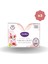 Hydro Pure Özel Ürün Sakura Kalpli 270 gr - 3 Adet 1