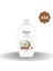 Hindistan Cevizi Yağı ve Badem Sütü Sıvı Sabun 450 ml - (12 Adet) 1